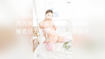 ❤️探花肥雪约炮极品反差高冷女神紧致小穴各种姿势抽插