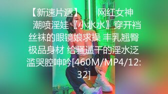 麻豆传媒出品 MSM003 给美女老师下药 两小伙强上美女老师