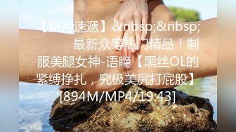 老婆被单男爆操后还是欲求不满，回家就迫不及待的干的白浆直冒。。