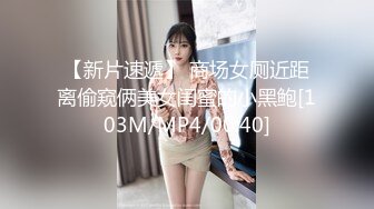 [MP4/35G] 极品媚黑专场 黑屌扛腿猛烈抽插骚货女神 被超黑屌内射中出70部高清合集【绿帽 娇妻 群P 粉穴】