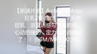 后入大屁股肥臀女友