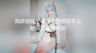 kcf9.com-冰皮蛋糕  老鸨的实力不容小觑 来体验服务的大哥 肉棒被吸到爽翻 深喉媚眼挑逗 精液喷射而出