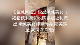 [MP4/1.7G]侃哥約短髮少婦旅館快活扣穴互舔深喉啪啪口爆吞精／與大奶母狗陽台打炮後入撞擊美臀連續速插等 720p