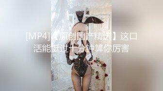 ✅双马尾小女仆✅反差可爱小母狗【娜美】萝莉女仆陪玩主动特殊服务，小骚货在大鸡巴爸爸的鸡巴下变成淫荡的骚母狗.mp4