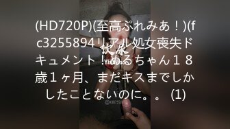 【卡尔没有肌肉】21岁学生妹，狂野的撕烂黑丝，拍屁股，狂插嫩穴，享受的呻吟响彻房间！