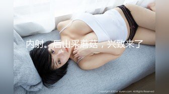 STP29448 ?91制片厂? 91BCM024 性爱五连鞭致敬马宝国▌坏坏 ▌女神被肏的白浆泛滥 高潮迭起宫缩痉挛 狠狠爆射尤物