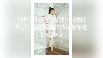 良家换妻泄密合集，极品轻熟女，无美颜无PS