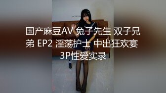 【老牛叔】新晋泡良大神漂亮26岁良家女神，白皙蜜桃臀，气质过人颜值高，人美逼遭罪被干爽，