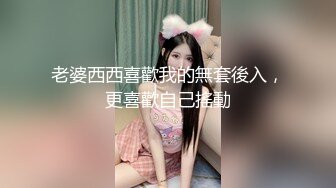 【精品新流出】东航空姐Ashley❤️精彩空姐几年时间接机12次体验及工作日常分享