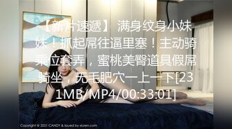 [MP4/ 1.76G]&nbsp;&nbsp;文静新人眼镜小姐姐！苗条身材全裸秀！脱掉内裤扭腰摆弄，小露骚逼，揉捏奶子玩诱惑