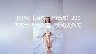 [2DF2] 国产av剧情麻豆传媒 坏女友卖弄风骚硬上贪玩男友[MP4/154MB][BT种子]