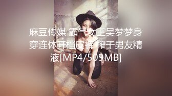 【新片速遞】 性感白皙皮肤美少妇，卧室中露脸道具自慰，特写超嫩粉穴，淫水很多大香蕉自慰[824M/MP4/01:11:48]