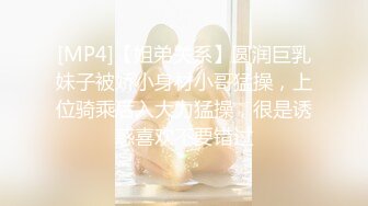 《青春无敌?极品萌妹》B站很火舞蹈区双马尾可爱美少女【果儿】高价定制，调皮卡哇伊奶牛装居家慢脱裸舞俏皮惹人爱2K原版