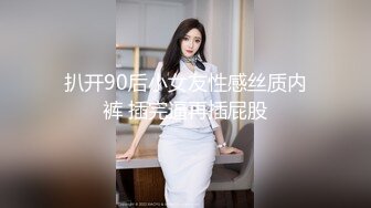 合租房看到对门的情侣一起去洗手间很好奇他们要干什么❤️哦槽这下有眼福了嘿嘿