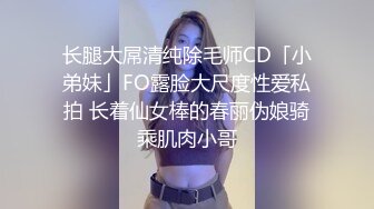 【奶茶】91龟头哥圈养极品嫩女友，大屁股蜂腰白皙小母狗 日常各种啪啪口交足交自拍，反差女乖巧听话怎么玩都可以 (1)