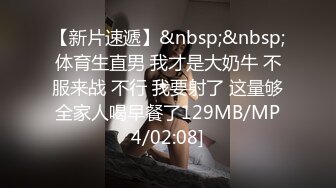 【TM0134】英雄联盟盖伦兄妹乱伦.光辉女郎林凤娇用蜜穴为哥哥解淫毒 #林凤娇