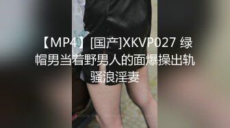 咸湿房东出租屋卫生间偷装摄像头偷拍 大学生女租客脱光衣服上厕所拉粑粑对着镜头看