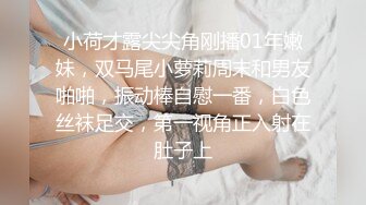 20小时核弹，很像抖音那个百万网红蔓越莓，【蜜桃美少女】，某平台签约模特，和男友