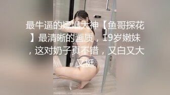 【Olivia】Stripchat来了一个极品，童颜巨乳小萝莉，男朋友调教的啥都懂 (4)