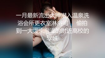 【新片速遞】&nbsp;&nbsp; 【AI画质增强】❤️2500大洋的上海丸子头甜美外围❤️各种姿势都来一遍，搞得小美女浪叫不止，最后口爆！[2G/MP4/01:01:42]