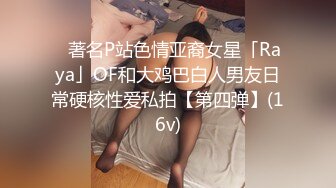 [MP4/ 267M]&nbsp;&nbsp; 豪乳女孩汽车旅馆被骗啪啪 无毛浪穴被大屌肆意蹂躏抽插 拽着胳膊无套后入