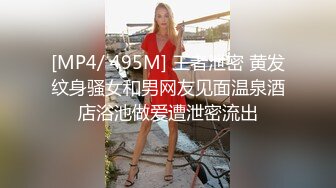 [2DF2]鸭哥侦探探花约了个颜值不错肉肉身材妹子，近距离特写口交骑乘侧入大力猛操 - soav(1390018-7643141)_evmerge [MP4/92.9MB][BT种子]