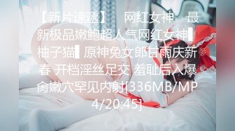 【新片速遞】&nbsp;&nbsp; ✿稀有露脸✿ 高端ACG业界女神爆机少女▌喵小吉▌赛博朋克《边缘行者》绝伦精美 开腿鲜嫩蜜鲍欢迎探索[885MB/MP4/32:19]