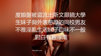 [MP4]极骚女技师激情 站立扶腰后入先来一发 乳推舔背服务一流