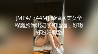 颜值区网红级女神下海了，爸爸好痒插死我，掰穴揉搓淫语骚话不断