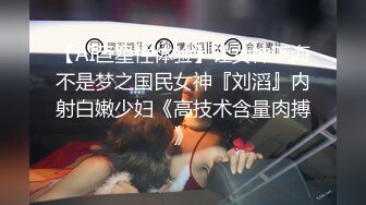 甜美风骚诱人的小老板娘一个人陪狼友嗨，全程露脸大秀直播，自己揉奶抠逼玩的好刺激，疯狂抽插高潮喷水真骚