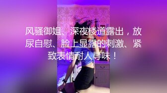 [MP4/ 1.66G] 女神级漂亮妹子宾馆伺候小哥激情啪啪，温柔的舔弄大鸡巴，激情上位还要给小哥舔乳头好刺激