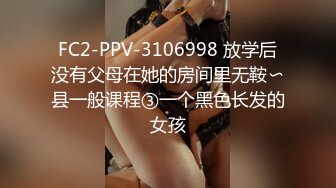 JDTY-008 唐雨霏 巷子里攻占单车美女小穴 精东影业