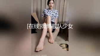 清纯双马尾小骚货福利私拍 软萌甜美声娇体软易推倒小萝莉，罕见白虎一线天馒头粉屄