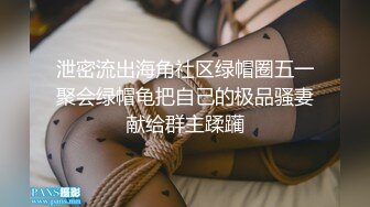 内射小情人有验证