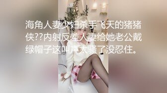 妹子腰上功夫一流