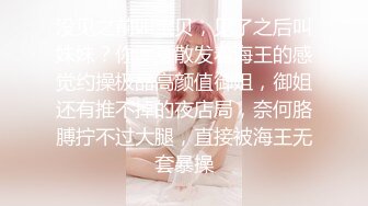 IPZZ-375 設計偷拍女教師威脅姦成肉便器大家輪姦幹到爽(AI破壞版)