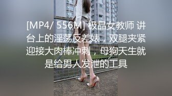 《魔手外购极品CP》女厕逼脸同框偸拍各种女人大小便~有熟女有良家少妇有年轻气质小姐姐~轻熟女蹲坑在思考人生 (5)