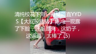 八块腹肌体育生直男发骚自扣屁眼(完整版) 