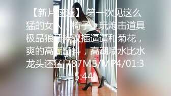 小美女养乐多和网友双人激情啪啪 口交啪啪 十分诱人[MP4/363MB]