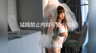 STP32805 天美传媒 TMW201 淫荡女友的性癖好 金宝娜