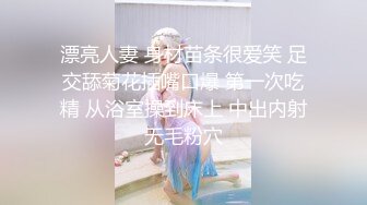 [survive] 湿身女高中生避雨强奸 [中文字幕]