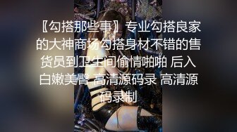 后入大一小母狗1