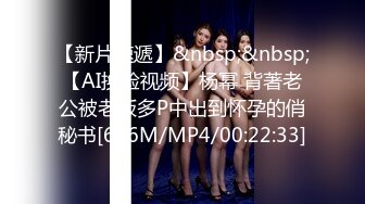 大学女厕全景偷拍多位漂亮的小姐姐嘘嘘 各种各样的美鲍鱼完美呈现4 (1)