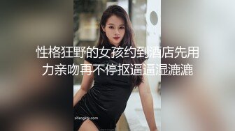 神仙级别神似江疏影，大美女全脱了【tiantian_LK】真是太漂亮了清纯女神看一眼就忘不掉，多少土豪为之疯狂 (2)