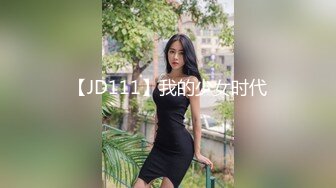 国产极品美女UP主【NicoLove】与男友性爱大片