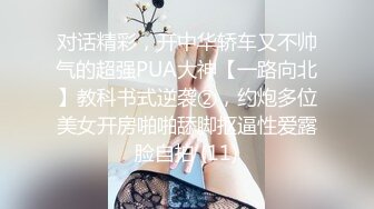 [MP4]年轻极品女神和炮友的酒店性生活，先互玩69口交，无套啪啪，姿势很多，口爆一嘴，嘴角还有精液流出