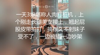 台湾淡江大学清纯可爱女神和男友自拍 口交功夫了得 就喜欢她做爱时边享受又腼腆的表情