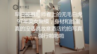 麻豆传媒豪乳女神吴梦梦无套系列-豪乳黑丝风骚家政妇 浪荡护理激情榨精 高潮内射