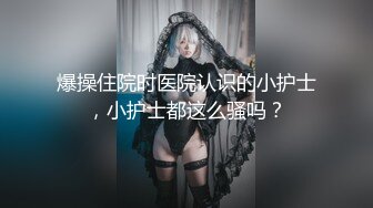 OnlyFan 三三儿