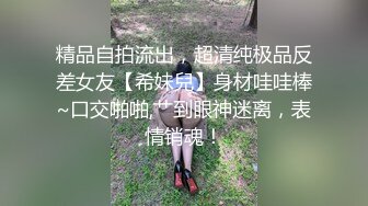 纯欲双马尾女高学妹✅被金主爸爸带到酒店沙发上爆操，不吃香菜 VS AAA建材老王的既视感！